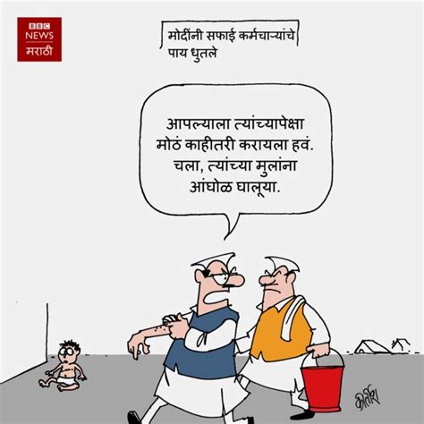 123 Marathi 的图像结果