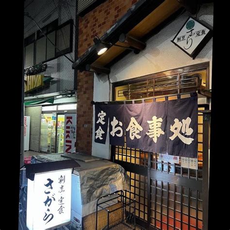 酱香炸鸡和茄子以及炸鸡套餐
