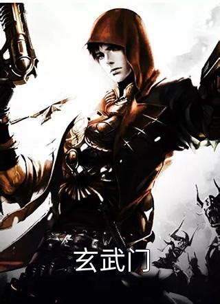 李秋穿越唐朝全文阅读李秋穿越唐朝全文免费阅读