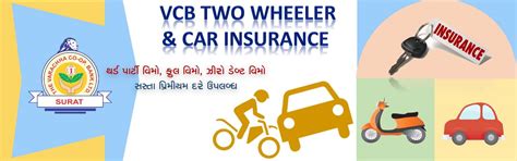 General Insurance - The Varachha Co-operative Bank Ltd.