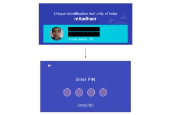 mAadhaar App क्या है, एमआधार ऐप कैसे डाउनलोड और उपयोग करें