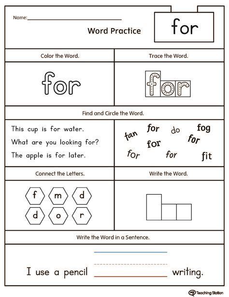 Sight Words Tracing Worksheets For Kindergarten