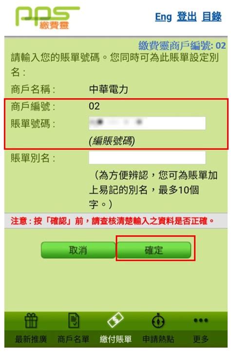 101z app payment proof,In the vibrant world of gaming