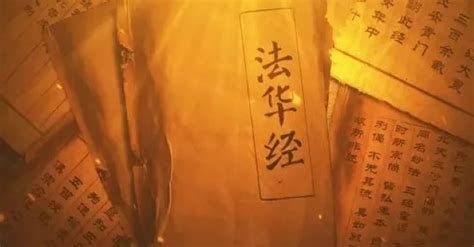 佛教漫画法华经7个故事《三车火宅》-搜狐
