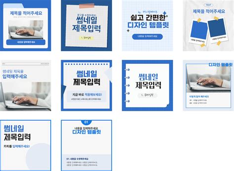 Image result for Matching Test Questions Examples