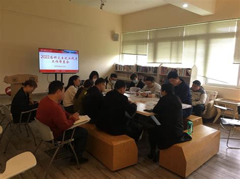 学校召开2013届毕业生代表座谈会-桂林理工大学学工处网站