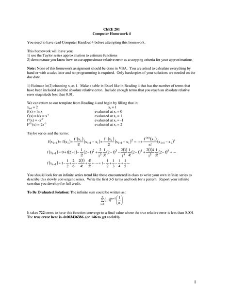 Computer Engineering Homework 的图像结果