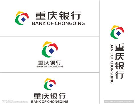 重庆银行logo设计图__企业LOGO标志_标志图标_设计图库_昵图网nipic.com