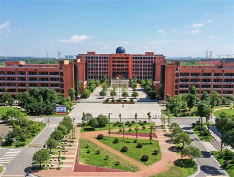 由长沙市一中领办的湘潭大学附属实验学校，争创湘潭第一！全省一流 - 知乎