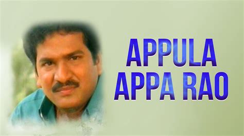 Appula Appa Rao 1991 Full Movie Online - Watch HD Movies on Airtel ...
