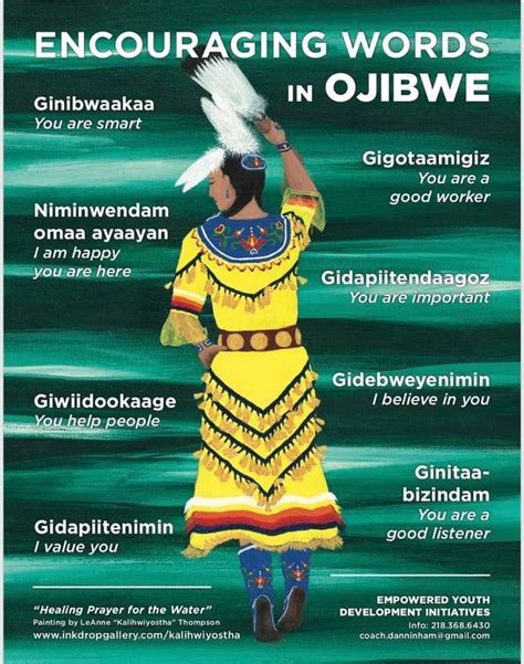 10 Fascinating Ojibwe Facts: History, Culture & Traditions