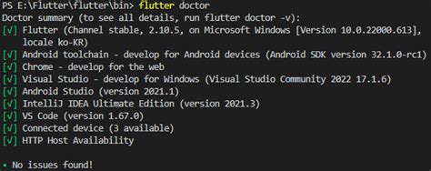 How to Install Android Toolchain 的图像结果