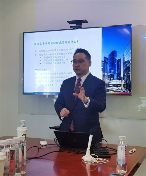 锦天城律所 柴晓峰律师给与我司的“商业交易中的风险防范”讲座 | TOYO CHINA
