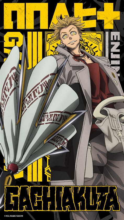 Enjin (Gachiakuta) Mobile Wallpaper by Bones Film #4547697 - Zerochan ...