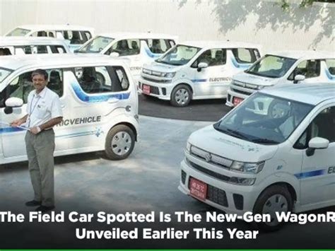 Maruti Suzuki All-Electric WagonR Spotted On Road, But It's Not The ...