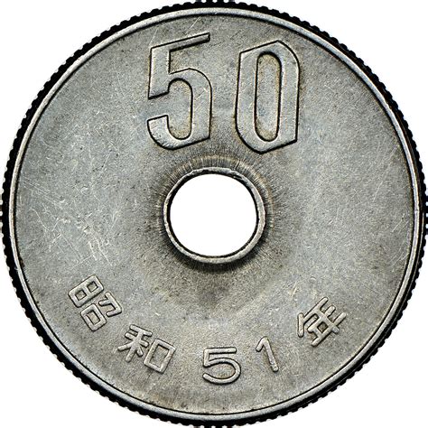 Japan 50 Yen Y 81 Prices & Values | NGC