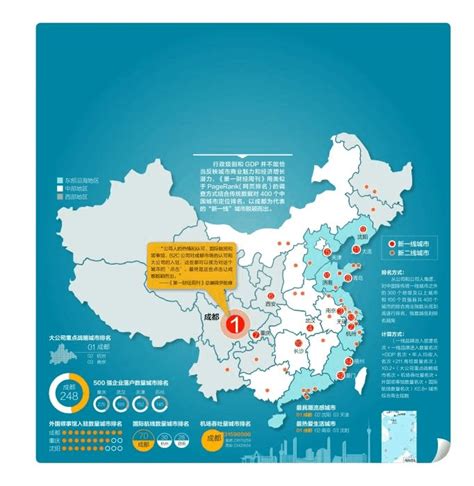 2019年中国最贵旅游城市排名：上榜城市江苏最多，但内蒙古包揽一二名 - 知乎