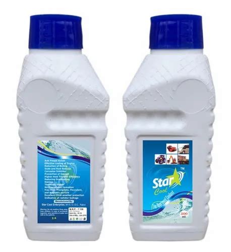 Industrial Coolant - Industrial Coolant Oil Manufacturer from Rajkot