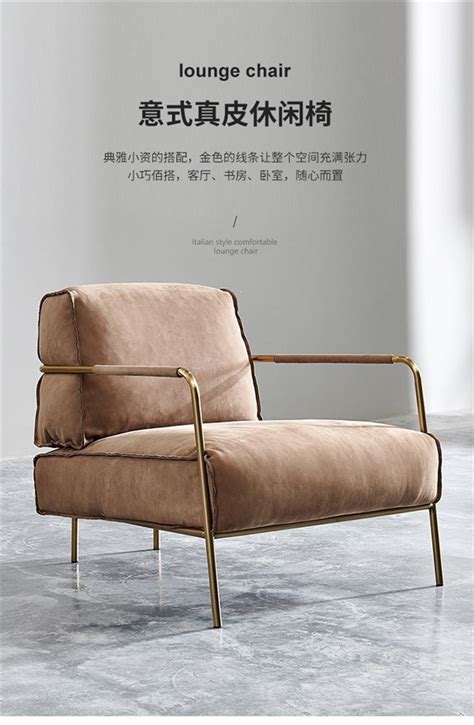 橡木扶手 单人休闲椅 N101 橡木 软包 泰迪绒 米白色 室内休闲椅 N101 海外仓货源一件代发 - 赛盈分销平台
