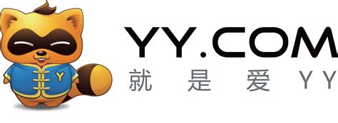 「YY语音软件图集|mac客户端截图欣赏」YY语音官方最新版一键下载