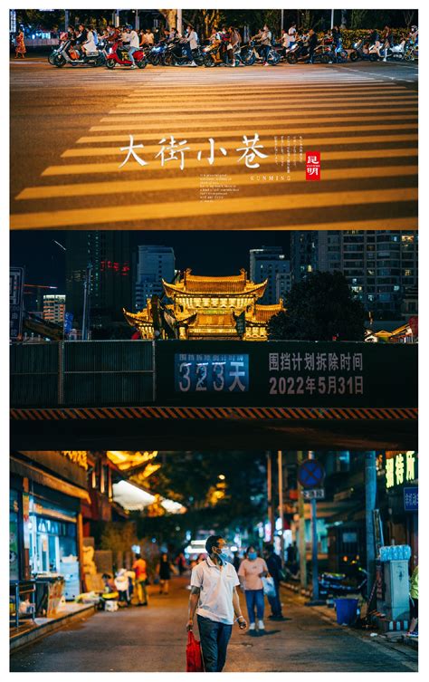 十里长街今年“十一”一期开街 又将惊艳时光……-台州频道