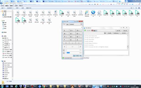 Microsip Tutorial 的图像结果