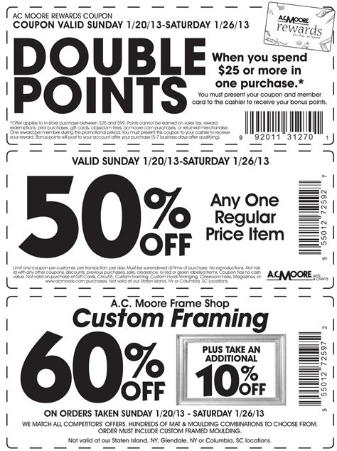 Benjamin Moore Online Coupons