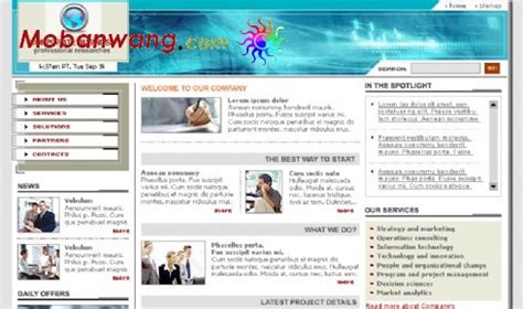欧美网站模板，欧美网页模板免费下载 - 模板王