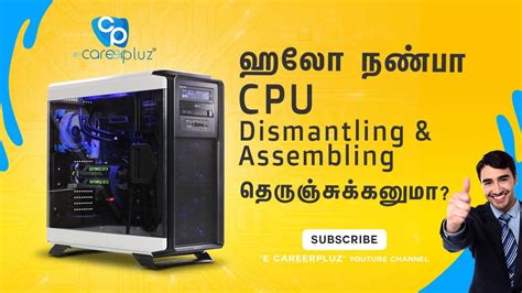 Image result for Disassembling