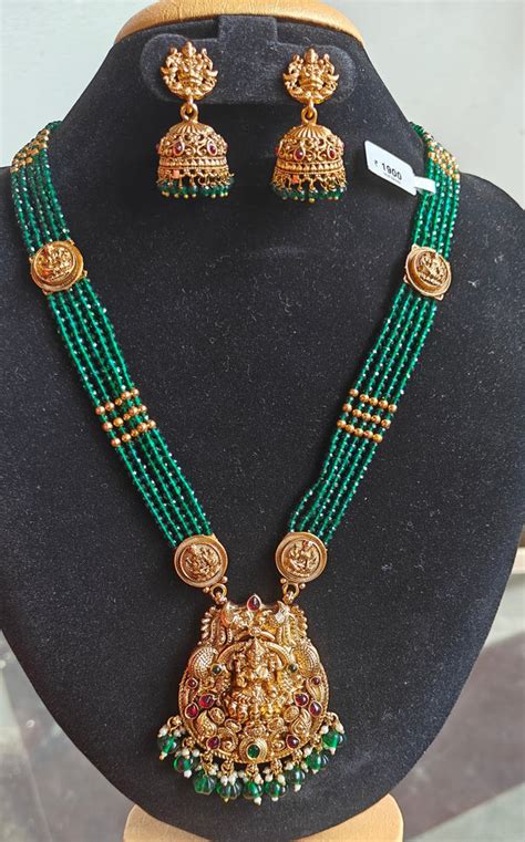 Gold plated Kasu necklace set – Griiham