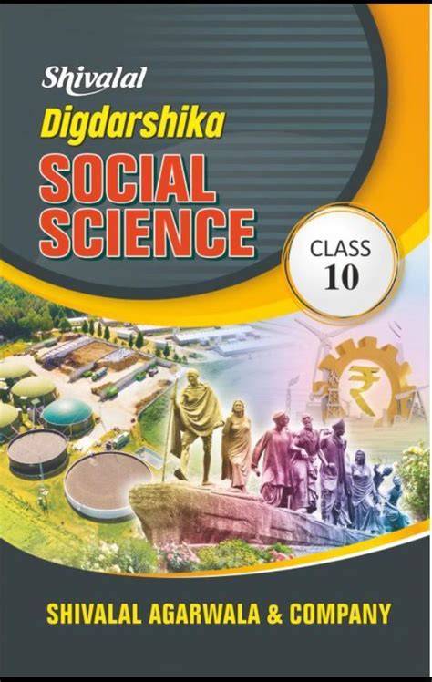 Shivlal project Book of social science - Brainly.in
