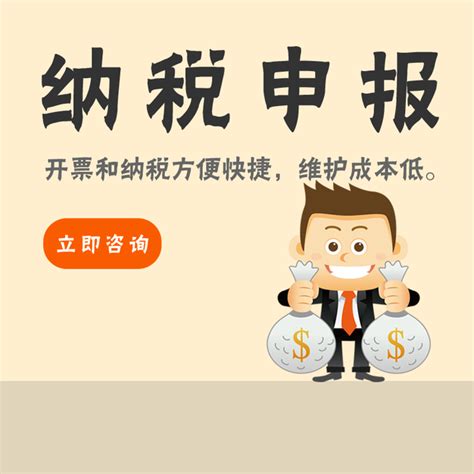 芜湖市网上如何申请个人营业执照 办个人营业执照流程 - 知乎