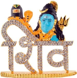 GCT Lord Shiv Idol | Shankar Murti | Shiva Shivling Statue (B-166) Blue ...