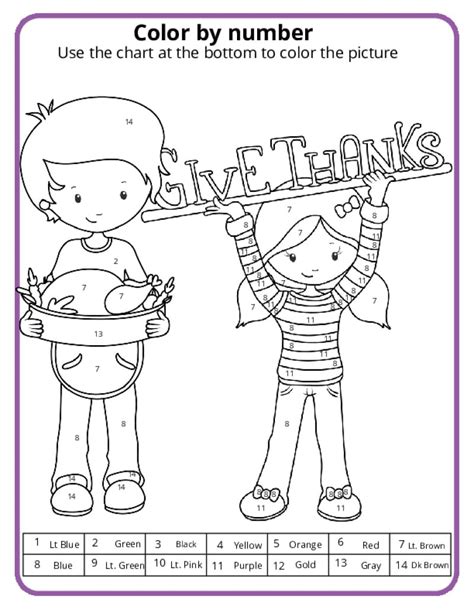 Image result for Thanksgiving Math Color by Number