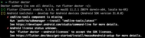 How to Install Android Toolchain 的图像结果