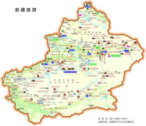 最新版新疆地图_新疆旅游地图_新疆地图-新疆旅行网
