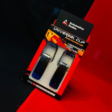 Universal Car Bumper Lock Clips Kit – Automotive Dudes