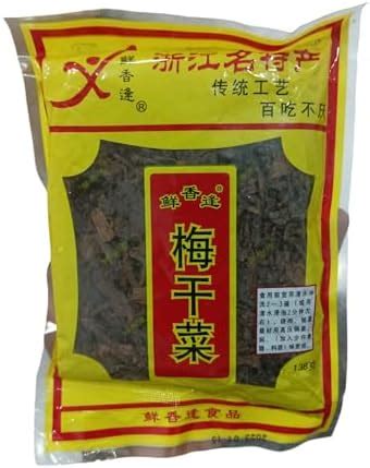 Umeboshi Fresh And Fragnant Preserved Chopped Plums 138g (Product Of ...
