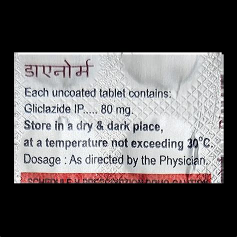 DIANORM 80MG TABLET 15'S Price, Uses, Side Effects & Substitutes | Medkart