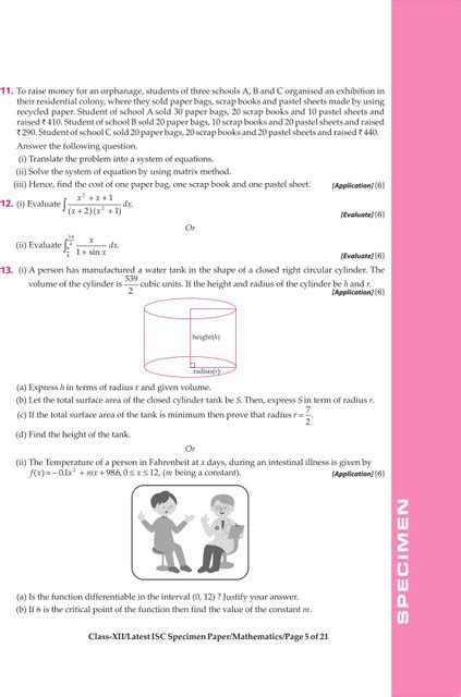 Arihant i-Succeed ISC Sample Question Papers 2026 Mathematics Class 12 ...