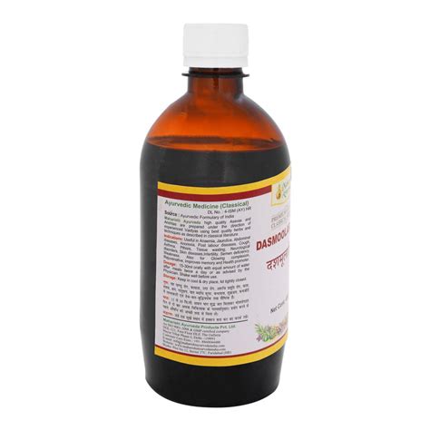 Dashmoolarishta - For Anemia (450 ml)