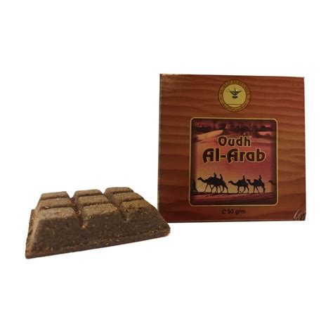 Alif Bukhoor Oudh Abyad & Al Arab Incense Home Fragrance Pack Of 2 x 5 ...