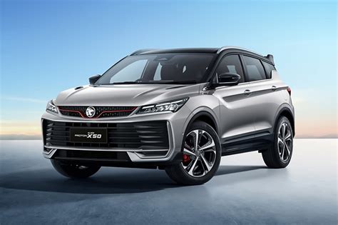 2025 Proton X50 Flagship Review: Price, Size, Specs, Features in Malaysia