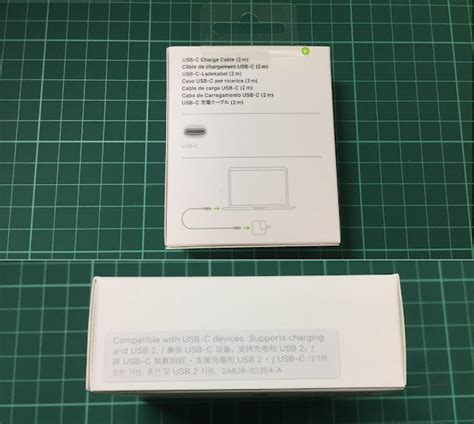 Buy 29W Apple MacBook Pro 12" A1534 1540 A290C USB C to C Adapter – PC ...