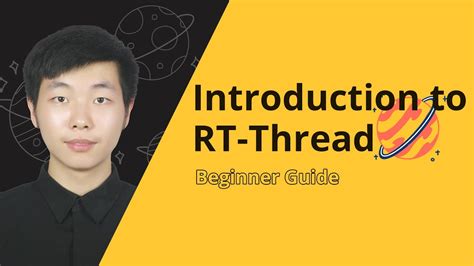 玩转RT-Thread系列教程(10)--文件系统使用_rtt 支持的文件系统-CSDN博客