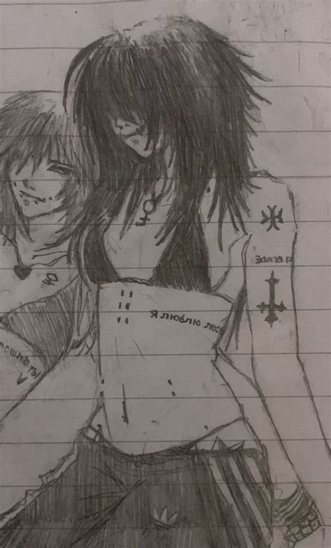 Image result for Drawing Inspiration