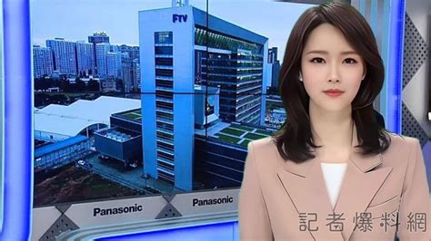 民視推全台首位「AI新聞主播」 6/26上線開播引熱議 | 記者爆料網