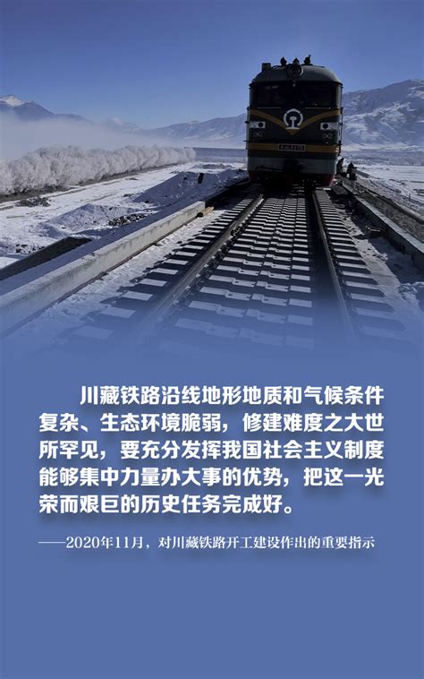 中国力量设计图__海报设计_广告设计_设计图库_昵图网nipic.com