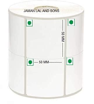 50MM X 50MM - Veg Logo Barcode Labels Stickers 2"X2" (PER ROLL 1000 PCS ...