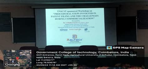 Government College Of Technology | Government College Of Technology